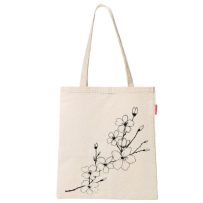 Baghashtag Bez Çanta Büyük Çiçek Baskılı