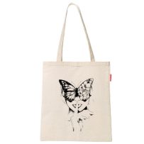 Baghashtag Bez Çanta Büyük Kelebek Yüzlü Kız