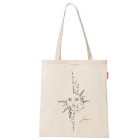 Baghashtag Bez Çanta Güneş ve Ay Baskılı