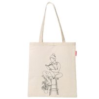 Baghashtag Bez Çanta Taburede Oturan Kız Baskılı