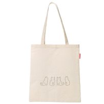 Baghashtag Minik Kedi Baskılı Ham Bez Çanta