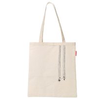 Baghashtag Salıncak Baskılı Ham Bez Çanta