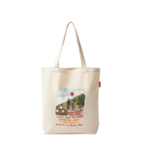 Baghashtag Manzara Baskılı Bez Çanta