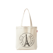 Baghashtag Paris Baskılı Bez Çanta