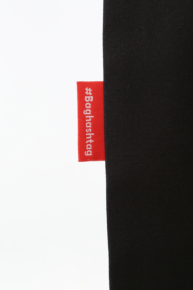 Baghashtag İmpossible Baskılı Bez Çanta - Görsel 5