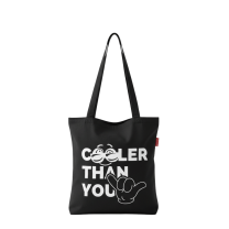 Baghashtag Siyah Bez Çanta Cooler Than You Baskılı