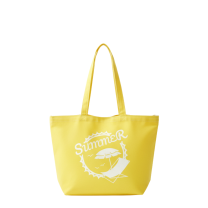 Baghashtag Summer Beach Bag Plaj Çantası Sarı