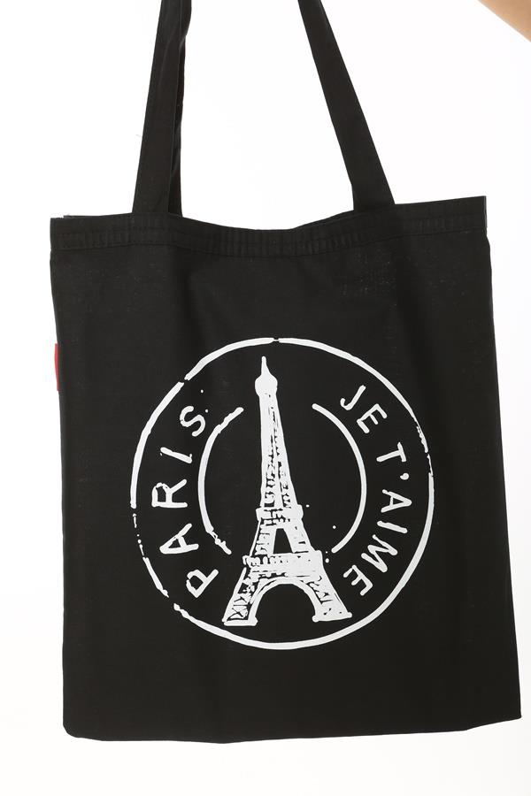 Baghashtag Siyah Bez Çanta Paris Baskılı - Görsel 15