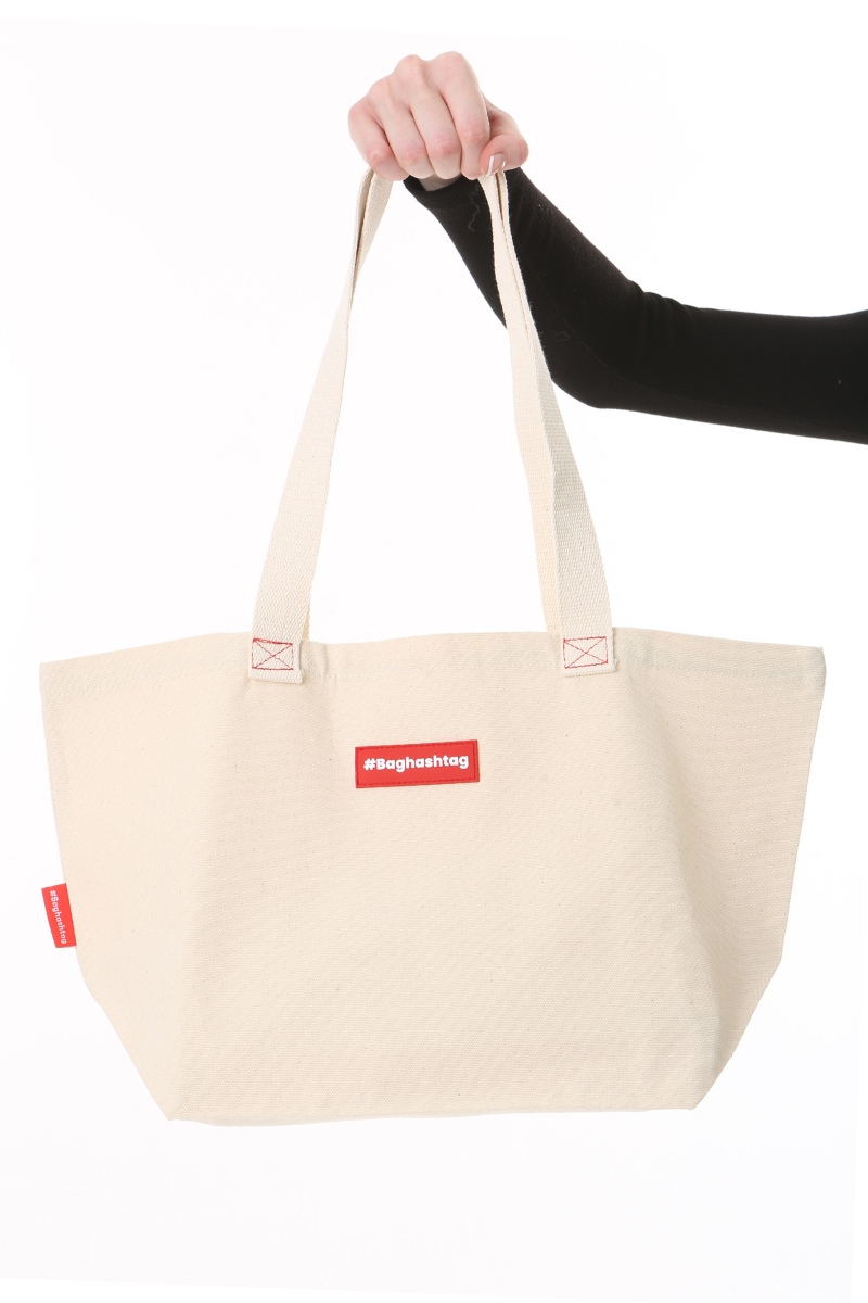 Baghashtag Kanvas Tote Çanta - Görsel 17