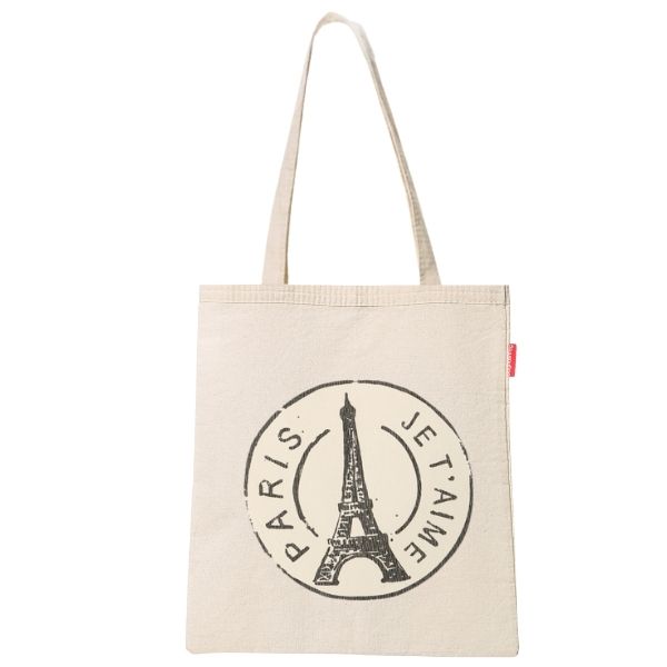 Baghashtag Paris Baskılı Bez Çanta - Görsel 13